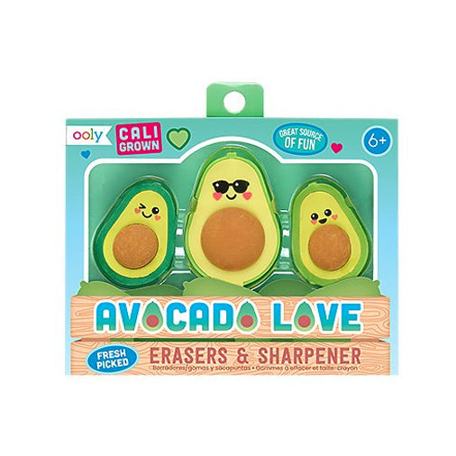 Avocado Love Erasers & Sharpener Set
