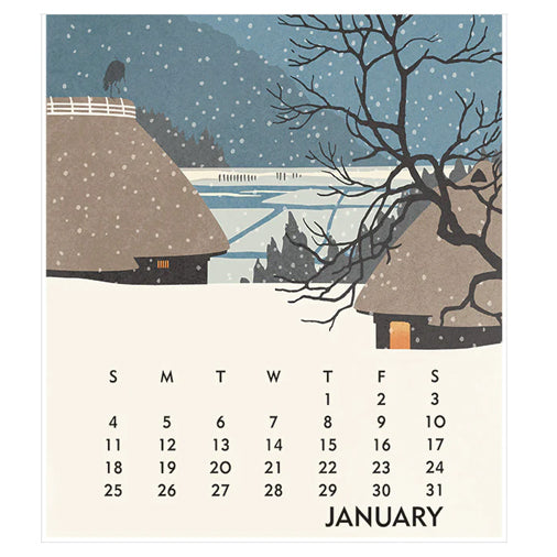 Linnea- 2026 Poster Calendar 11 x 14