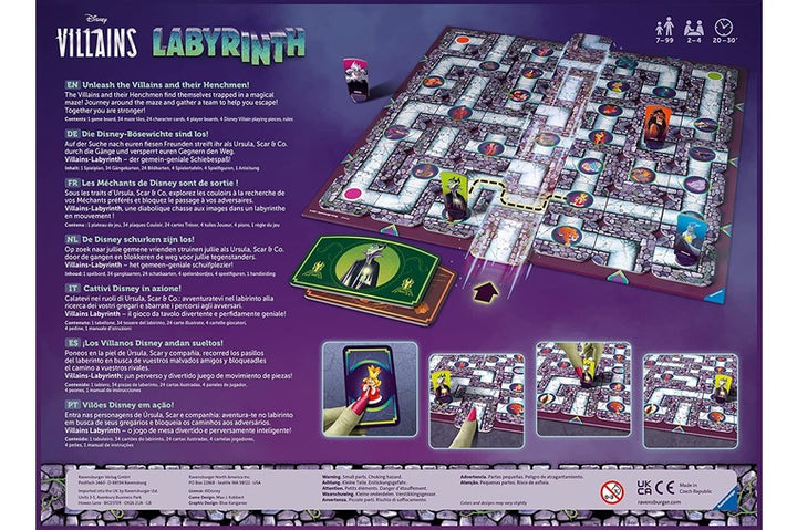 Disney Villians Labyrinth